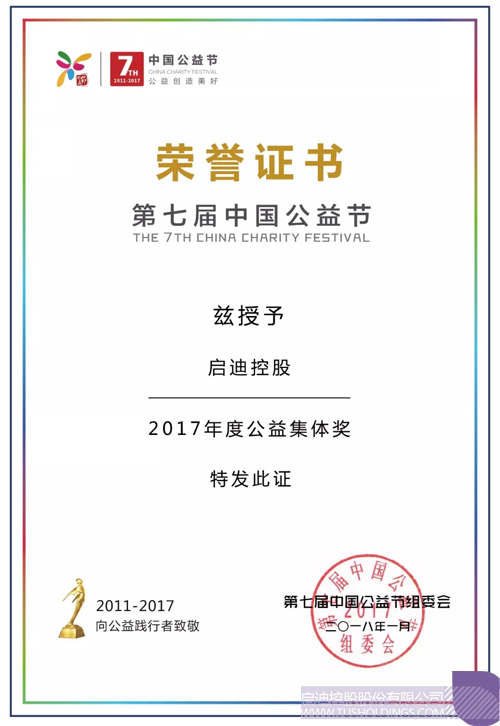 日韩人妻鲁交色情精品视频