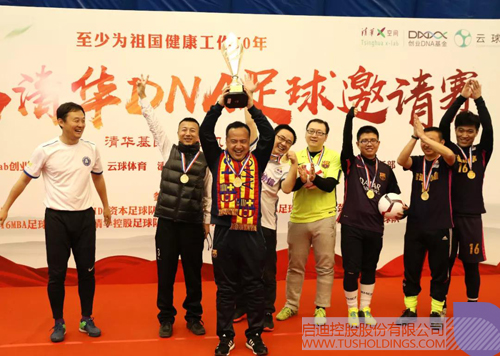 日韩人妻鲁交色情精品视频