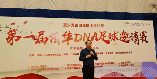 日韩人妻鲁交色情精品视频