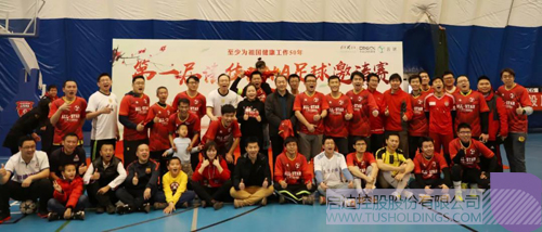 日韩人妻鲁交色情精品视频