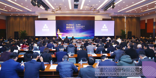 日韩人妻鲁交色情精品视频