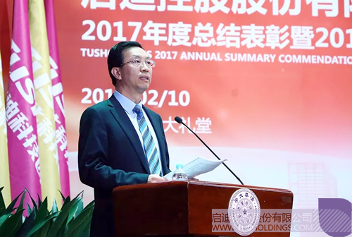 日韩人妻鲁交色情精品视频