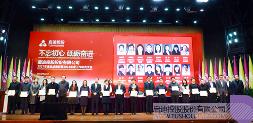 日韩人妻鲁交色情精品视频