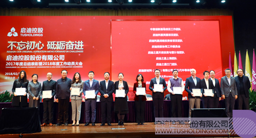 日韩人妻鲁交色情精品视频