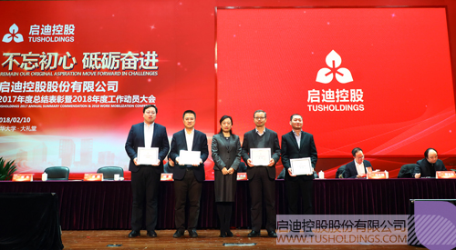 日韩人妻鲁交色情精品视频