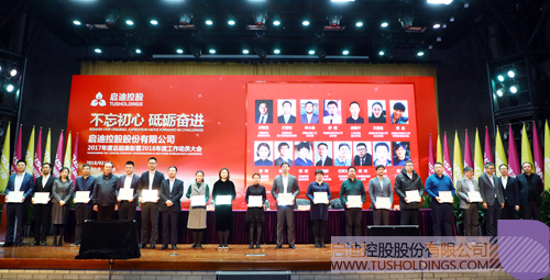 日韩人妻鲁交色情精品视频