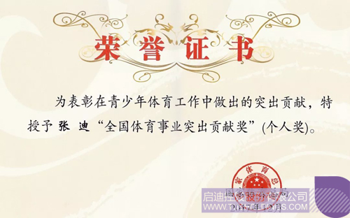 日韩人妻鲁交色情精品视频