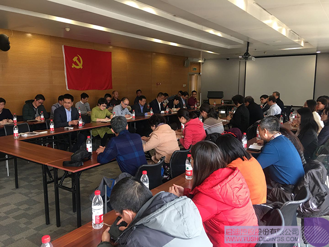 日韩人妻鲁交色情精品视频