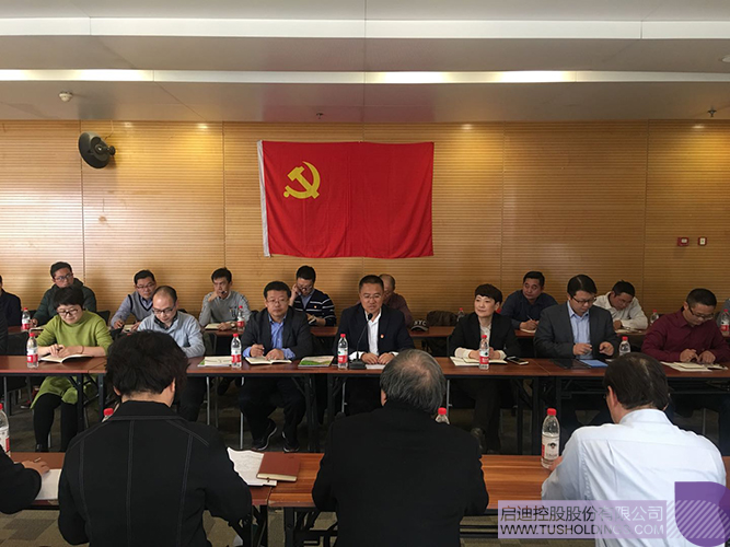 日韩人妻鲁交色情精品视频