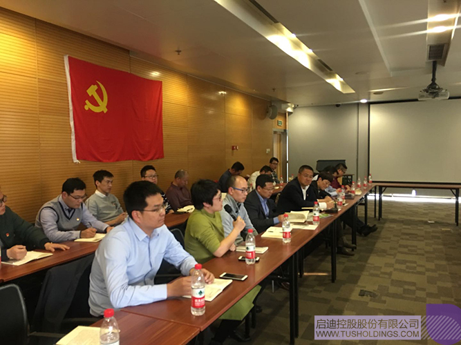 日韩人妻鲁交色情精品视频