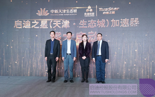 日韩人妻鲁交色情精品视频