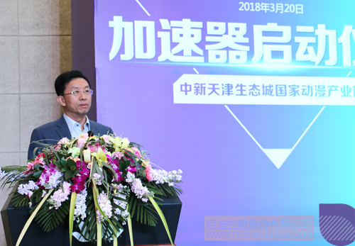 日韩人妻鲁交色情精品视频