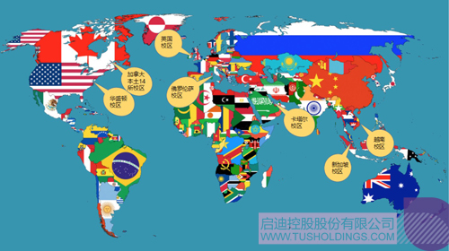 日韩人妻鲁交色情精品视频
