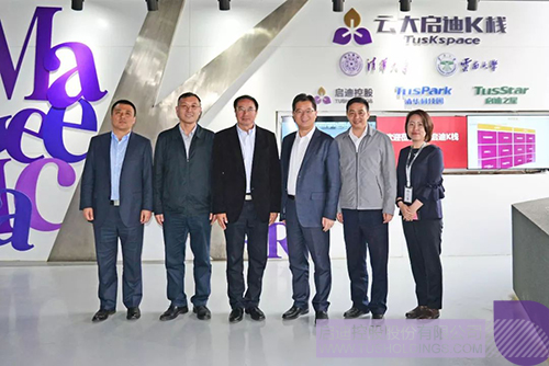 日韩人妻鲁交色情精品视频