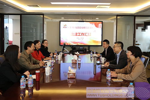 日韩人妻鲁交色情精品视频