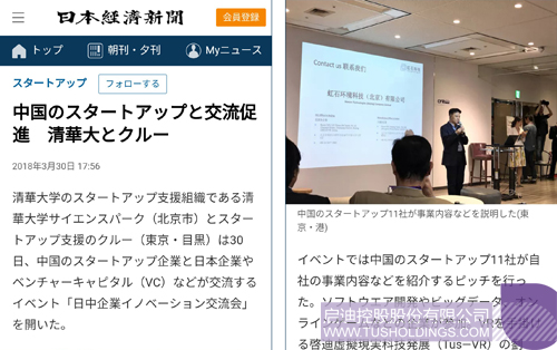 日韩人妻鲁交色情精品视频