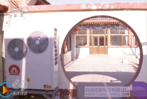 日韩人妻鲁交色情精品视频