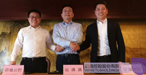 日韩人妻鲁交色情精品视频