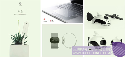 日韩人妻鲁交色情精品视频