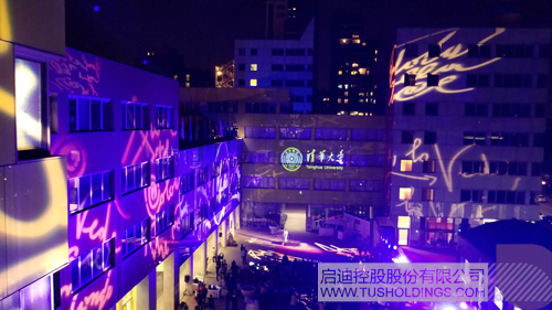 日韩人妻鲁交色情精品视频