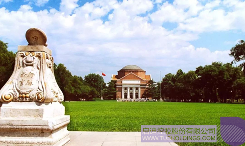 日韩人妻鲁交色情精品视频