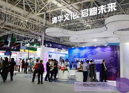 日韩人妻鲁交色情精品视频