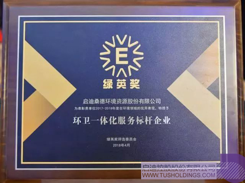 日韩人妻鲁交色情精品视频