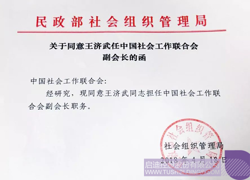 日韩人妻鲁交色情精品视频