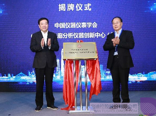 日韩人妻鲁交色情精品视频