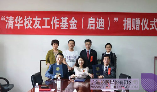 日韩人妻鲁交色情精品视频