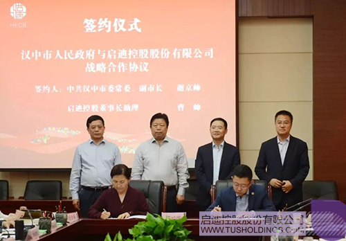 日韩人妻鲁交色情精品视频