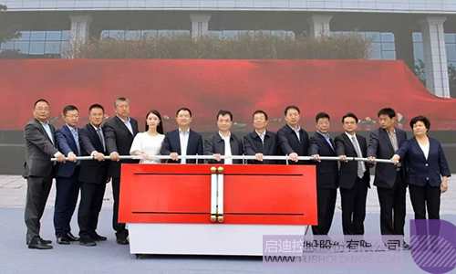 日韩人妻鲁交色情精品视频