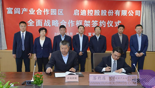 日韩人妻鲁交色情精品视频