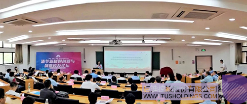 日韩人妻鲁交色情精品视频