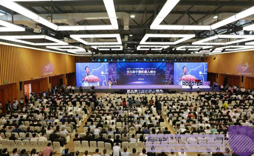 日韩人妻鲁交色情精品视频