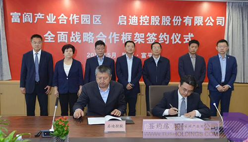 日韩人妻鲁交色情精品视频