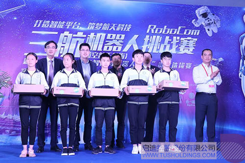 日韩人妻鲁交色情精品视频