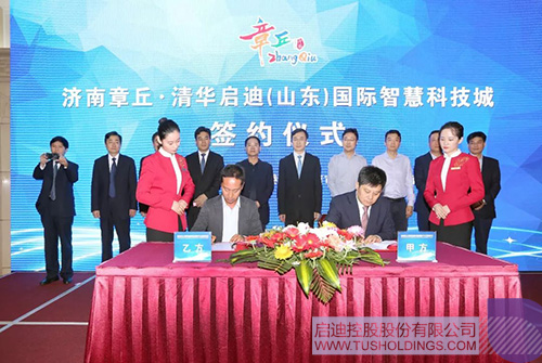 日韩人妻鲁交色情精品视频