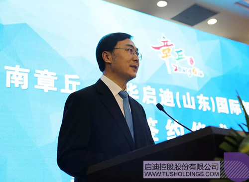 日韩人妻鲁交色情精品视频