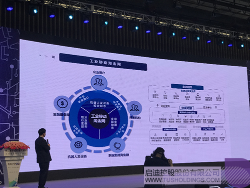 日韩人妻鲁交色情精品视频