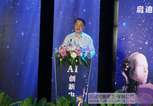 日韩人妻鲁交色情精品视频