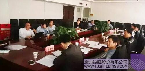 日韩人妻鲁交色情精品视频