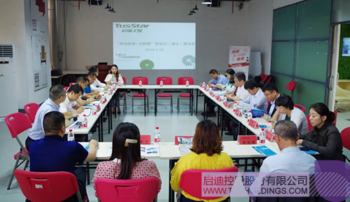 日韩人妻鲁交色情精品视频