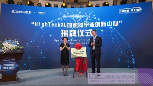 日韩人妻鲁交色情精品视频