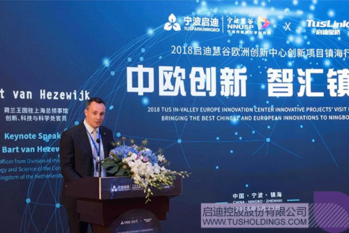 日韩人妻鲁交色情精品视频