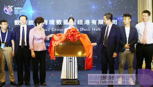 日韩人妻鲁交色情精品视频