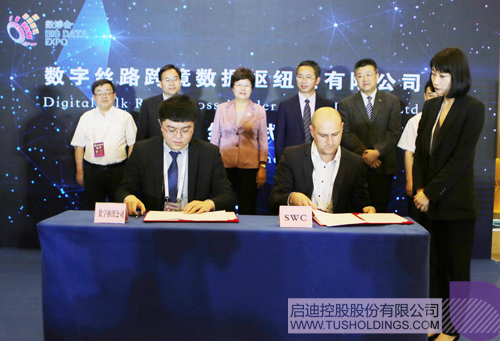 日韩人妻鲁交色情精品视频