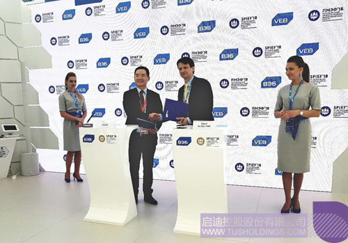 日韩人妻鲁交色情精品视频