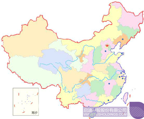 日韩人妻鲁交色情精品视频