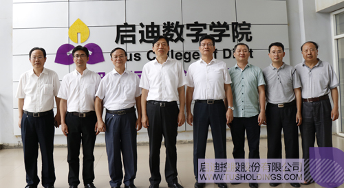 日韩人妻鲁交色情精品视频